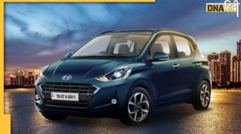 Hyundai Car Price Hike