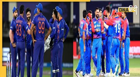 Ind Vs Afg Asia Cup Super-4