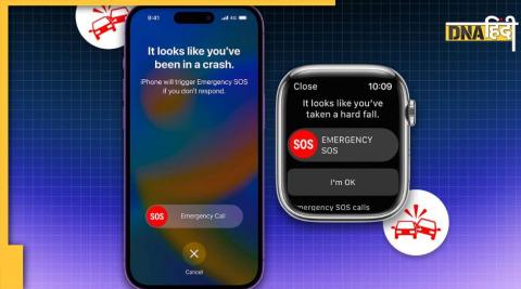 Apple feature will save your life dial emergency number in case of accident