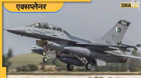 pakistan f-16 fighter jets