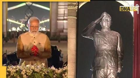 Kartavya Path Inauguration PM Modi unveils Netaji statue India Gate Rajpath changed into duty path