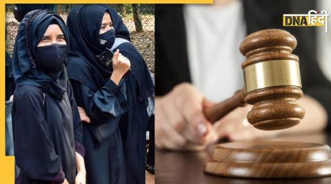 Supreme Court Of India Hijab controversy