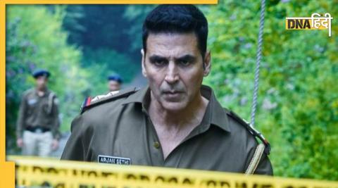 Akshay Kumar Film Cuttputlli