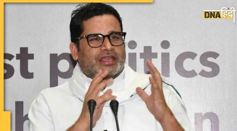 patna prashant kishor targets cm nitish kumar on issue of 10 lakh jobs in bihar