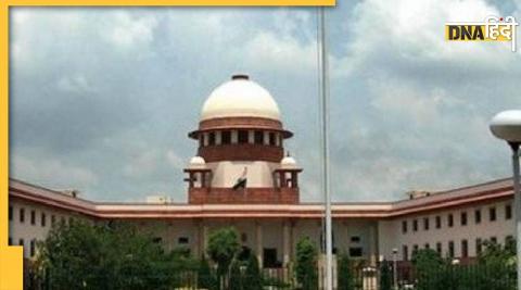 Supreme Court Of India