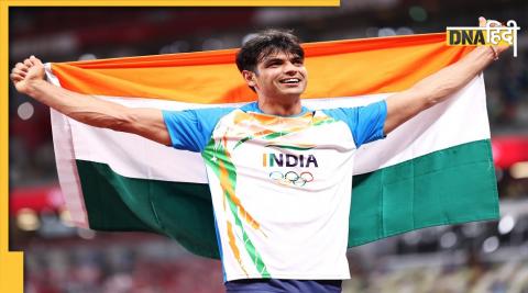 Neeraj Chopra