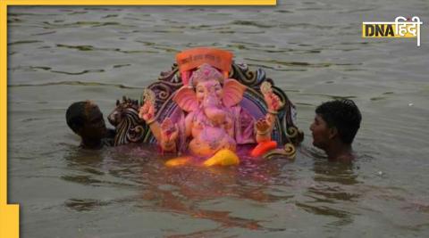 Ganpati Visarjan (Symbolic photo)