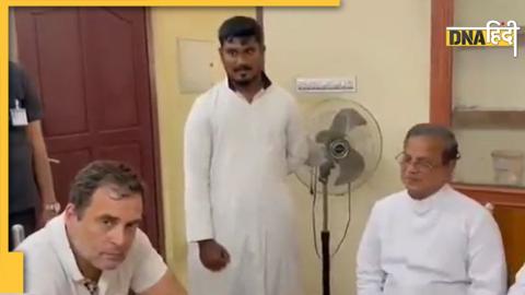 राहुल गांधी और जॉर्ज पोन्नैया राहुल गांधी और जॉर्ज पोन्नैया