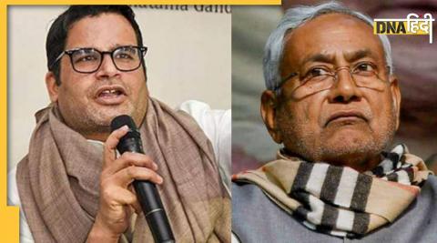 Prashant Kishor has big taunt Nitish Kumar saying sitting together drinking tea does lead opposition unity