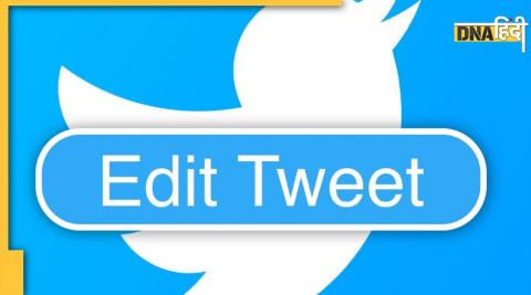 Twitter has rolled out Edit Button feature in this country know how it works