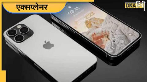 Why is iPhone so expensive in India understand full math of price