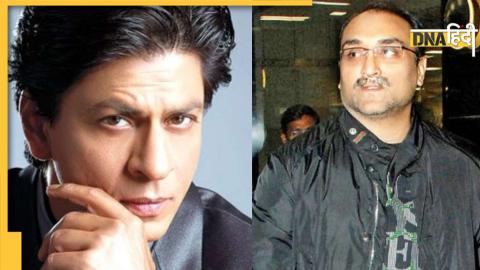 Shahrukh Khan & Aditya Chopra  शाहरुख खान और आदित्य चोपड़ा