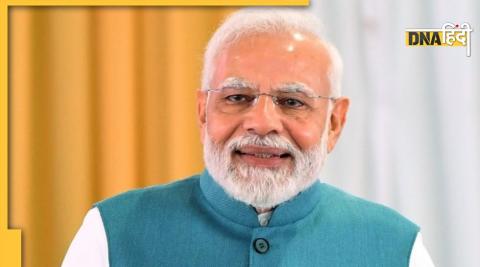 PM Modi 