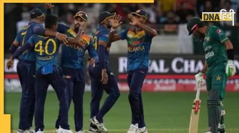 Asia Cup SL Vs Pak Final