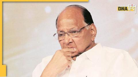 NCP leader gave a blow Sharad Pawar what ended Sharad Pawar hope of becoming PM