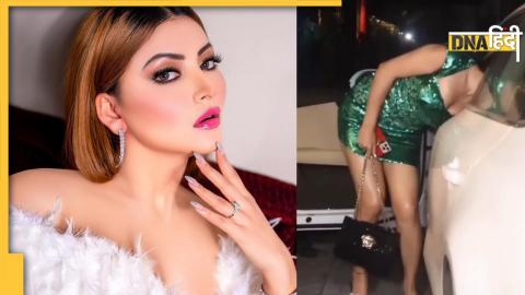 Urvashi Rautela Oops Moment उर्वशी रौतेला