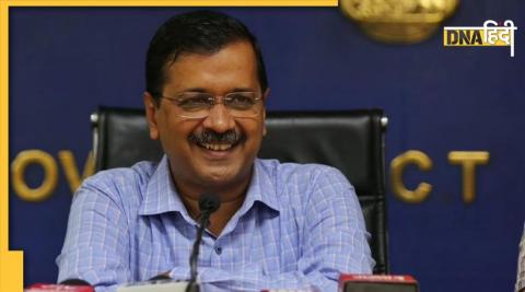 दिल्ली के मुख्यमंत्री अरविंद केजरीवाल