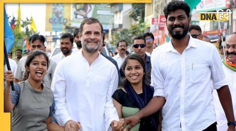 कांग्रेस नेता राहुल गांधी. (फोटो- Twitter/Congress) कांग्रेस नेता राहुल गांधी. (फोटो- Twitter/Congress)
