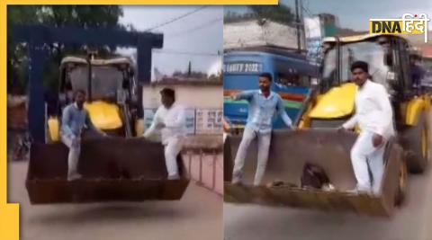 Madhya Pradesh When ambulance did not come on time after accident people took injured to hospital on JCB