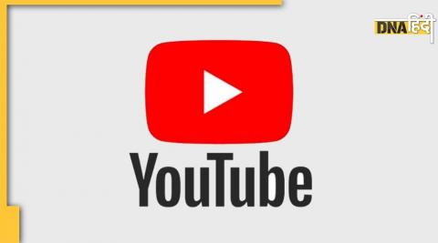 Now YouTube will show more than 2 ads users are going to get a big shock