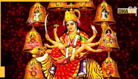 Devi Dugra nine forms navratri nine names 