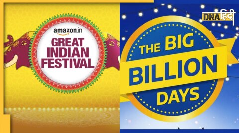 Flipkart Big Billion Days