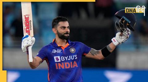 Virat Kohli ICC Ranking