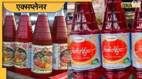 Rooh Afza