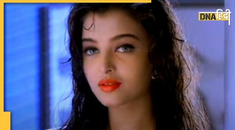 Aishwarya Rai : ऐश्वर्या राय