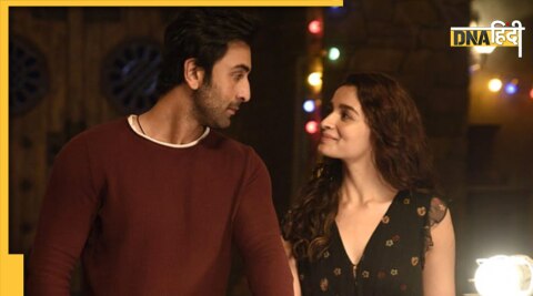 Ranbir Kapoor and Alia Bhatt :  रणबीर कपूर और आलिया भट्ट