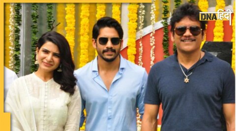 Samantha, Naga Chaitanya and Nagarjuna : सामंथा, नागा चैतन्य और नागार्जुन