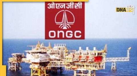 ONGC Recruitment