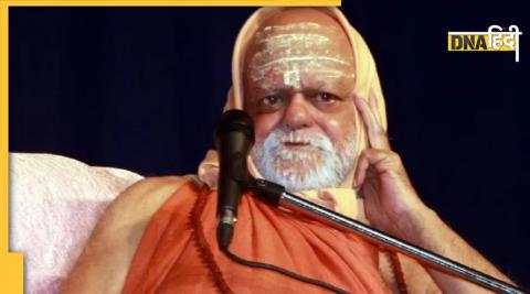 nischalananda saraswati