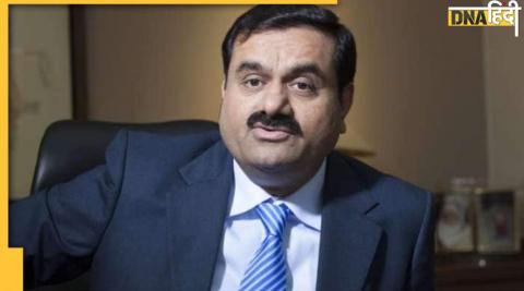 Gautam Adani Net worth