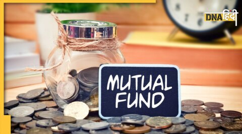 Mutual Fund