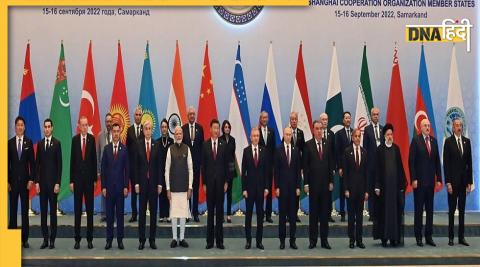 SCO Summit