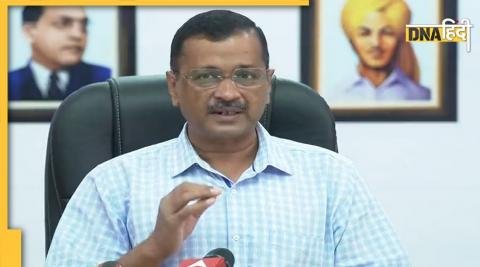 दिल्ली के सीएम अरविंद केजरीवाल