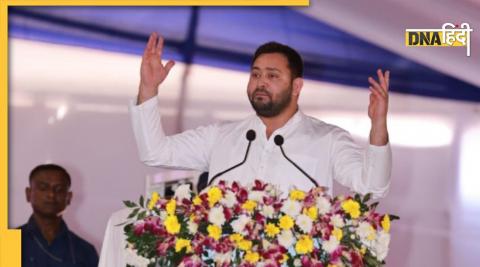 tejashwi yadav