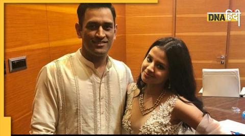 MS Dhoni Video MS Dhoni Video