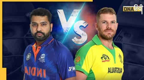 IND vs AUS T20 Head To Head