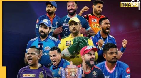 IPL twice in year