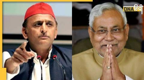 Akhilesh Yadav considered Nitish Kumar PM candidate 2024 offered contest Phulpur