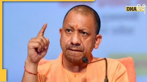 Yogi government major administrative reshuffle transferred 14 IAS changed DM 10 districts