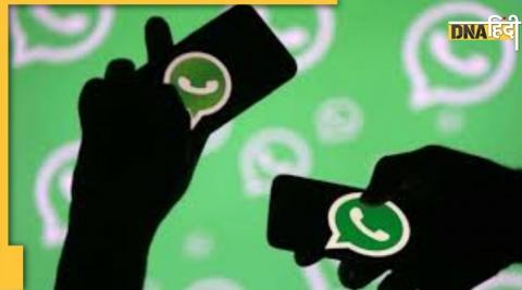 WhatsApp Warning dont send 3 videos else you will have go jail