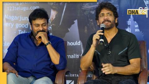 Nagarjuna Akkineni & Chiranjeevi नागार्जुन अक्किनेनी और चिरंजीवी