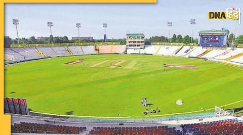 Mohali Cricket Stadium Punjab