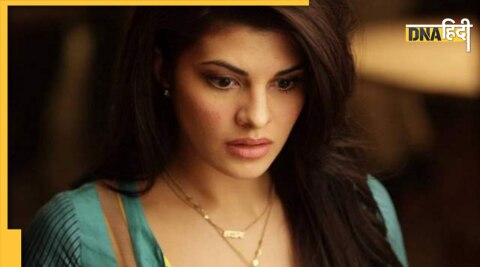 jacqueline fernandez : जैकलीन फर्नांडीस