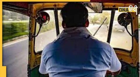 Auto rickshaw driver