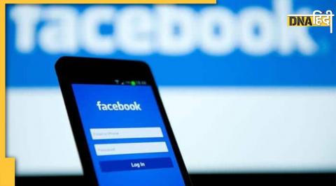 how to check Facebook account hacked using anyone Know