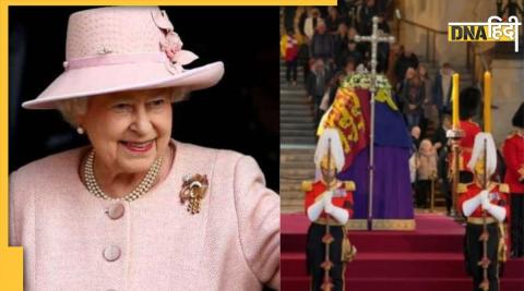 Queen Elizabeth II Funeral know where when watch live event